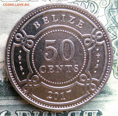 Белиз 50 центов 2017 года до 20.10.2025 - IMG_20251012_234520
