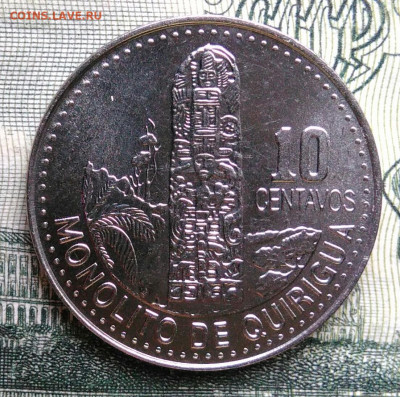 Гватемала 10 сентаво 2009 года до 20.10.2025 - IMG_20251013_000931