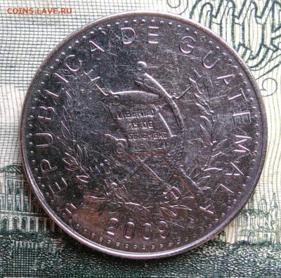 Гватемала 10 сентаво 2009 года до 20.10.2025 - IMG_20251013_000944