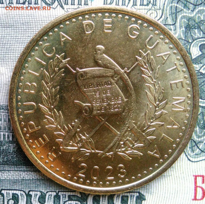 Гватемала 1 кетсаль 2023 года до 20.10.2025 - IMG_20251013_001206