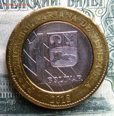 Венесуэла 1 боливар 2018 года до 20.10.2025 - IMG_20251013_000142