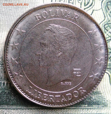 Венесуэла 50 сентимо 2018 года до 20.10.2025 - IMG_20251013_000709