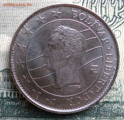 Венесуэла 10 боливаров 2016 года до 20.10.2025 - IMG_20251013_002826