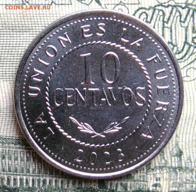 Боливия 10 сентаво 2023 года до 20.10.2025 - IMG_20251013_002908
