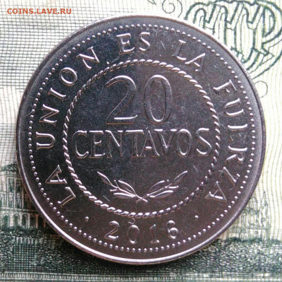 Боливия 20 сентаво 2016 года до 20.10.2025 - IMG_20251013_000804