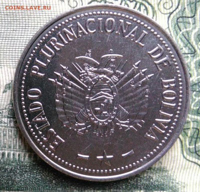 Боливия 20 сентаво 2016 года до 20.10.2025 - IMG_20251013_000818