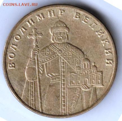 25 г в 23.00 - 006