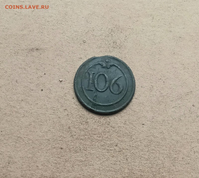 Франция 106 полк - 20251015_141515