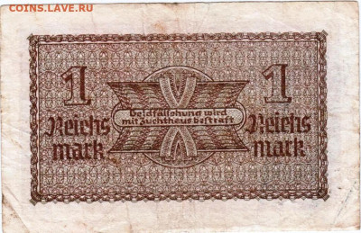 ГЕРМАНИЯ 1 марка 1941-1945 гг. до 23.10.25 г. в 23.00 - 041