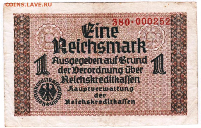 ГЕРМАНИЯ 1 марка 1941-1945 гг. до 23.10.25 г. в 23.00 - 044