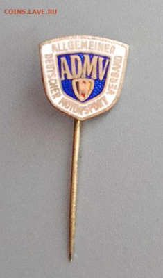 ADMV немецкая федерация автоспорта до 22.10. - знак_ADMV-федерация-автоспорта-Германия