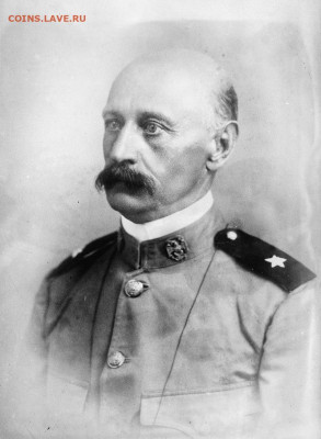 ЗАНИМАТЕЛЬНАЯ НУМИЗМАТИКА - Gen._Jacob_Smith_(cropped)