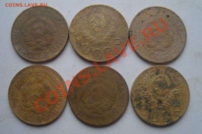 5коп 1938,31,54,28,30,32гДо23.02 в 22.00мск - 8