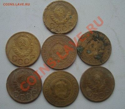3коп 1937,39,26,38,31,40,29г До23.02 в 22.00мск - 10