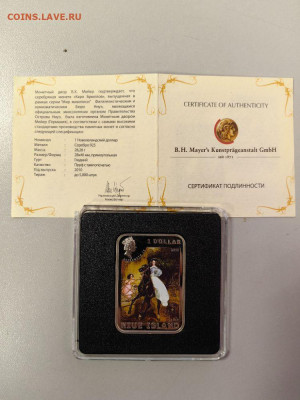 1дол 2010 Ниуэ Карл Брюллов, Ag925, до 23.10 - Ю Худож.кв Брюллов-1