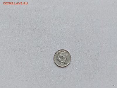 10 копеек 1965 до 21.10.2025 22.00 мск - 20251016_135838