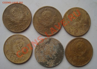 5коп 1943,54,46,41,52,56г.До 23.02.в 22.00 мск - 12