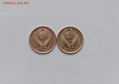 1 копейка 1980 шт.2 длинные ости. Редкая до 21.10.2025 22.00 - 3