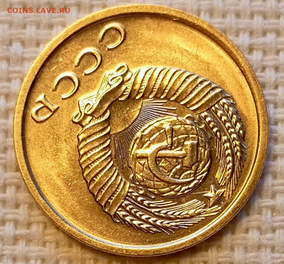 2 копейки 1968 года Штемпельный Блеск до 18.10 в 22.00 - 1760632306992