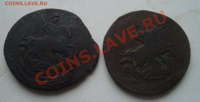 2 копейки1774-1764г.До 23.02 в 22.00мск - 14