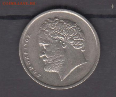 Греция 1988 10 драхм до 23 10 - 64а
