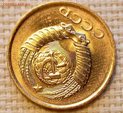 2 копейки 1985 года Штемпельный Блеск до 18.10 в 22.00 - 1760634586718