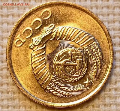 2 копейки 1985 года Штемпельный Блеск до 18.10 в 22.00 - 1760634548228