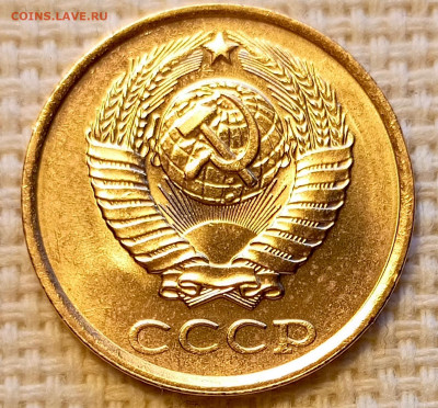 2 копейки 1985 года Штемпельный Блеск до 18.10 в 22.00 - 1760634511298