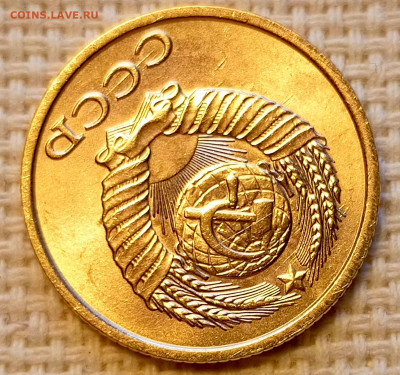 2 копейки 1987 года Штемпельный Блеск до 18.10 в 22.00 - 1760634819276