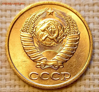 2 копейки 1987 года Штемпельный Блеск до 18.10 в 22.00 - 1760634767679