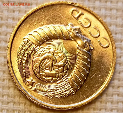 2 копейки 1988 года Штемпельный Блеск до 18.10 в 22.00 - 1760635136113