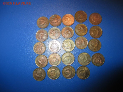 Куча монет 1961 - 1991 года. - IMG_2.JPG