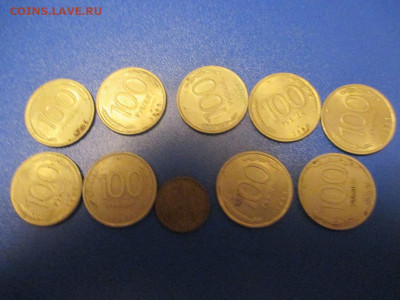 куча монет 90 годов. - IMG_11.JPG