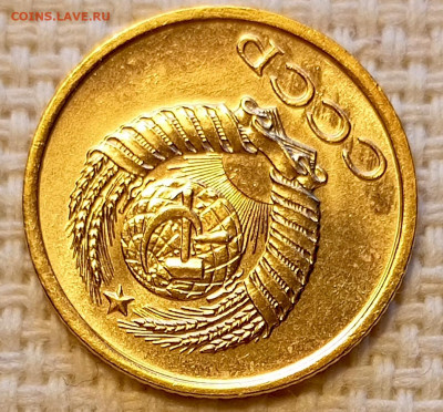 1 копейка 1961 года Штемпельный Блеск до 18.10 в 22.00 - 1760635393903