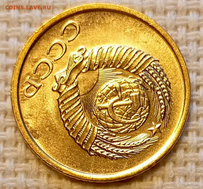 1 копейка 1961 года Штемпельный Блеск до 18.10 в 22.00 - 1760635349862