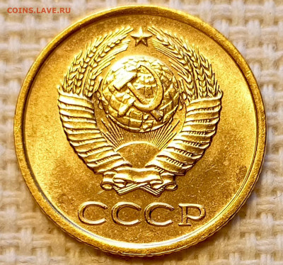 1 копейка 1961 года Штемпельный Блеск до 18.10 в 22.00 - 1760635315751