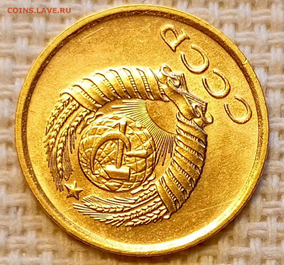 1 копейка 1962 года Штемпельный Блеск до 18.10 в 22.00 - 1760635652360