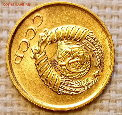 1 копейка 1962 года Штемпельный Блеск до 18.10 в 22.00 - 1760635611703