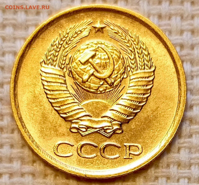 1 копейка 1962 года Штемпельный Блеск до 18.10 в 22.00 - 1760635576778