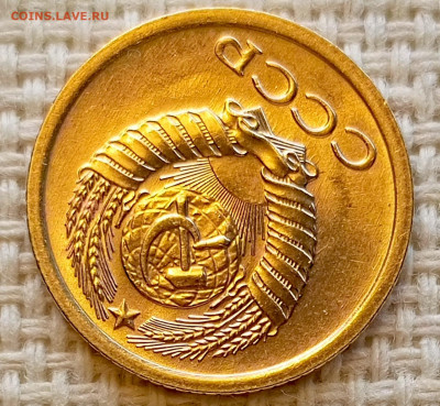 1 копейка 1968 года Штемпельный Блеск до 18.10 в 22.00 - 1760013861867