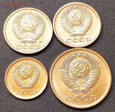1,2,3 КОПЕЙКИ 1961 - 1991 г. AUNC , UNC до 19.10. в 22-10 - IMG_20251017_112637
