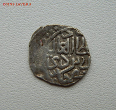 Бердибек Сарай аль-Джадид 760 г.Х. С рубля! до 22.10.25 - DSCN8295.JPG