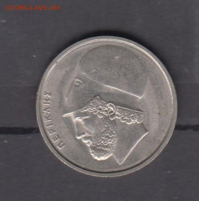 Греция 1984 20 драхм до 23 10 - 72а