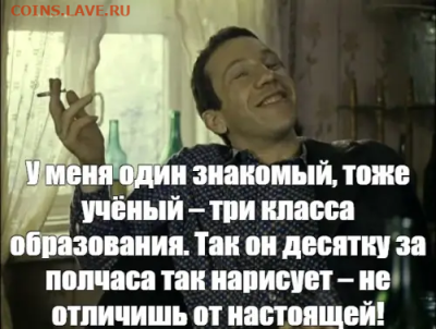 Игра "Смешная сказка"))) - Screenshot 2025-10-17 at 14-10-42 9e26ee5895_desjatku-narisuet.webp (Изображение WEBP 500 × 377 пикселей)