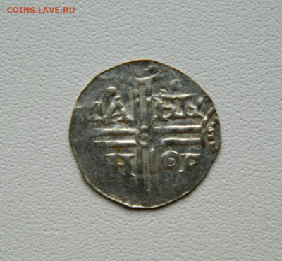 Денарий г. Эмден гр. Герман ок. 1050 г. С рубля! до 22.10.25 - DSCN8285.JPG