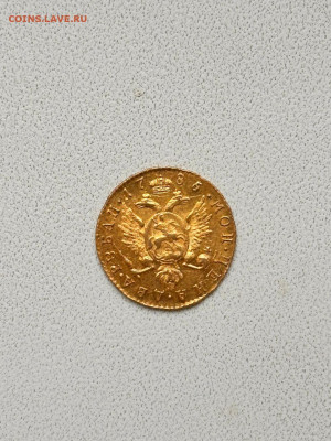 2 Рубля 1785 года. Подлинность. - IMG-20251017-WA0016