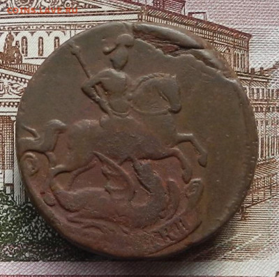 2 коп 1761 г. до 21.10 в 22.00 - DSCN6184.JPG
