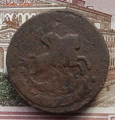 2 коп 1788 ММ до 21.10 в 22.00 - DSCN6375.JPG