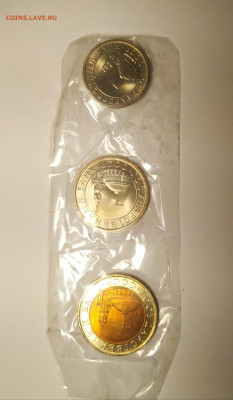 10,5,1 рубль1991 спмд unc в запайке + 50 коп 1991л до 20.10. - IMG_20251017_174936