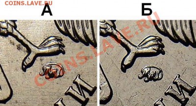 ИНТЕРЕСНЫЕ 5руб.2009г.ММД. - 2